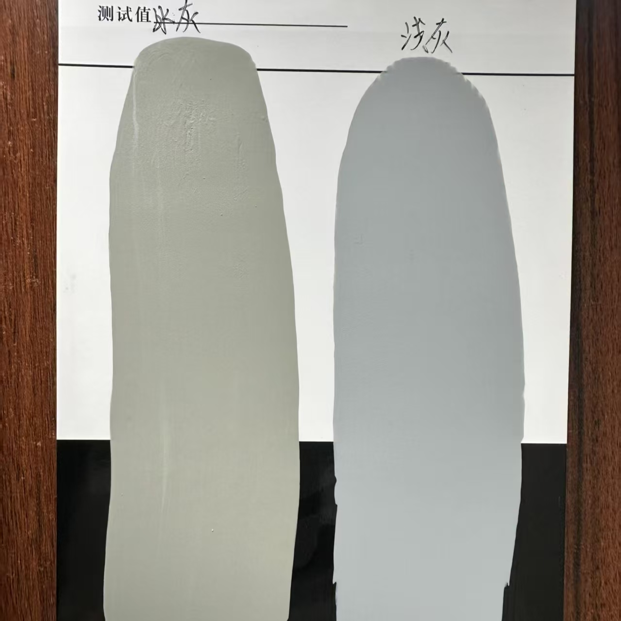 甘南水闸抗碳化耐磨涂料