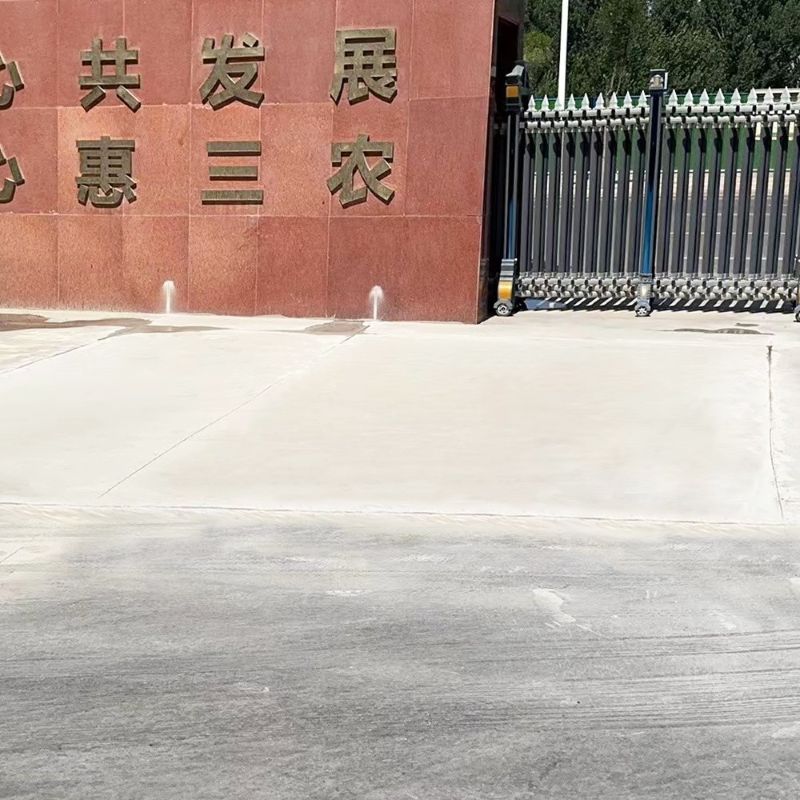 甘南路面快速通车修补料