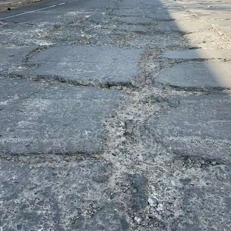 甘南路面起砂露石子修补料